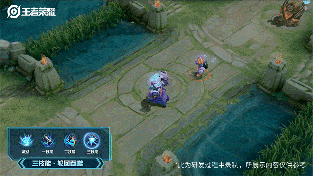 《王者荣耀》钟馗乐园奇幻夜皮肤图文一览