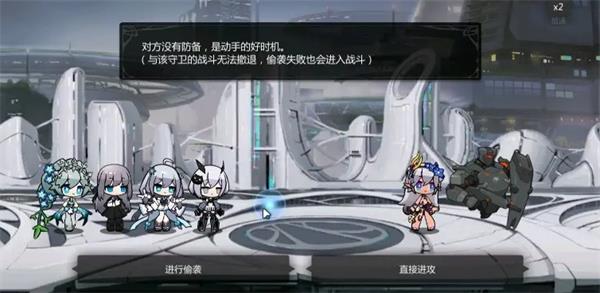 《灵魂潮汐》8-3迷宫通关技巧分享
