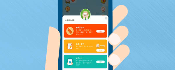 皮肤划伤了，能不能把碘酒和红药水一起涂