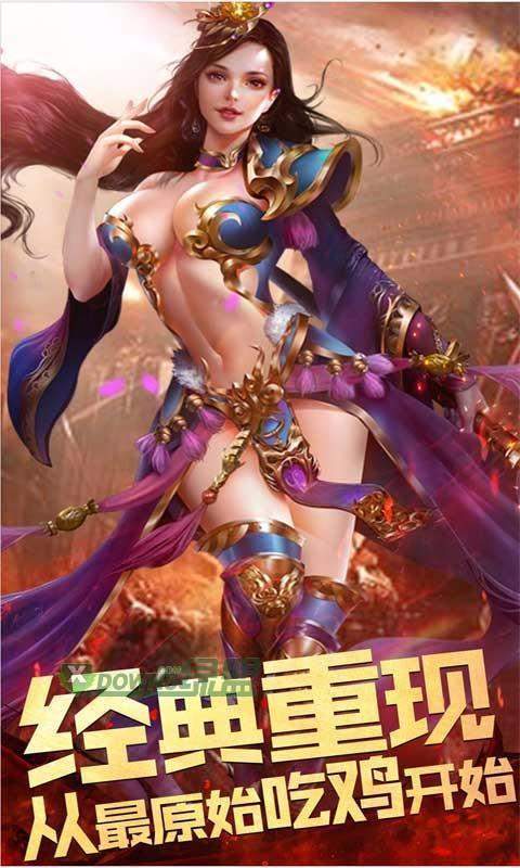 沉默传奇2021最新