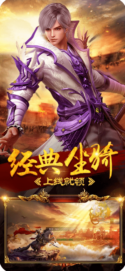 冰雪传奇打金版2021最新