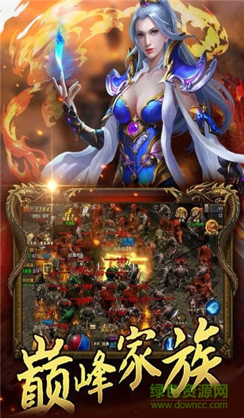 完美冰雪打金服网址2021最新
