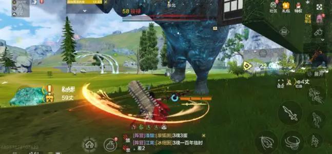 《妄想山海》手游农田摆放数量增加详解