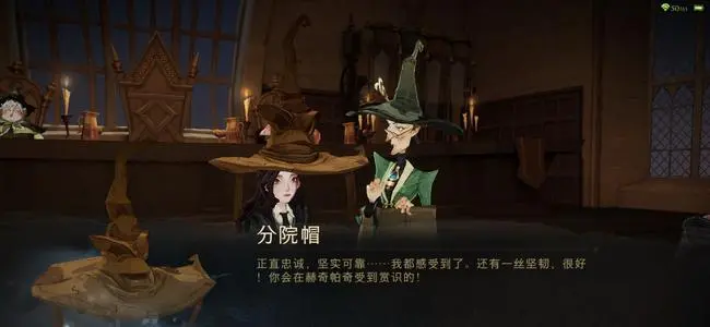 《哈利波特魔法觉醒》龟壳流针对攻略