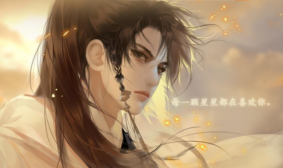 《凹凸世界》1-4章攻略