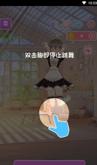 艾尔莎游戏