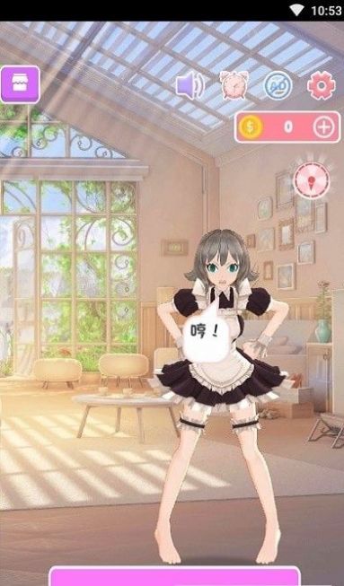 艾尔莎游戏