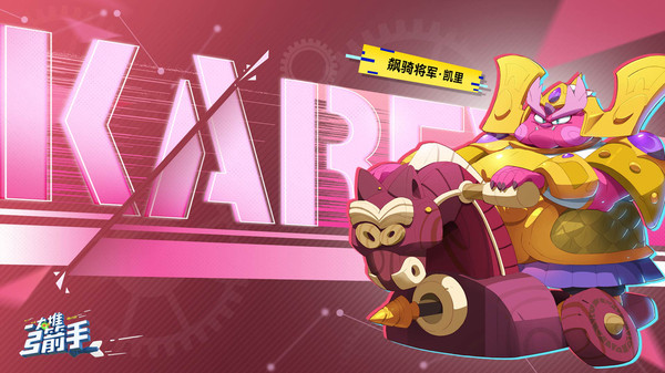 一大堆弓箭手