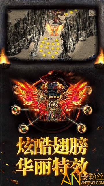 冰雪传奇红包版2021最新
