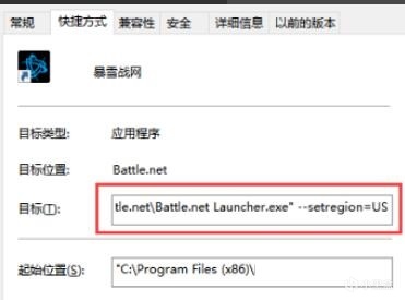 《暗黑破坏神2重制版》新手冰法玩法攻略