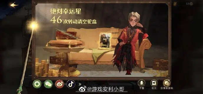 《哈利波特：魔法觉醒》卡牌升级消耗详解
