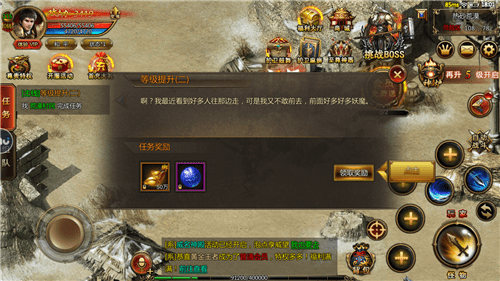 雷神怒击传奇2021最新