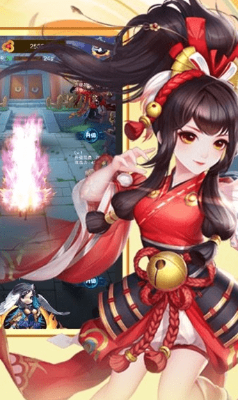 仙魔飞升录正式版