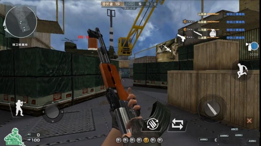 DC怀旧火线超级权限