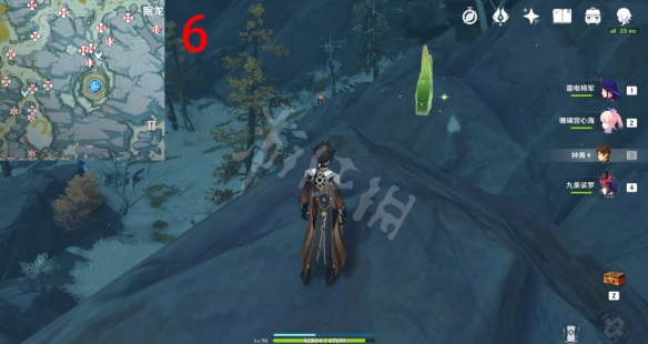 8