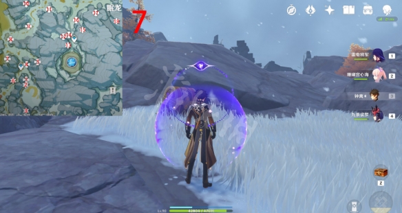 9