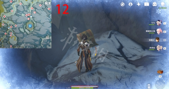 12