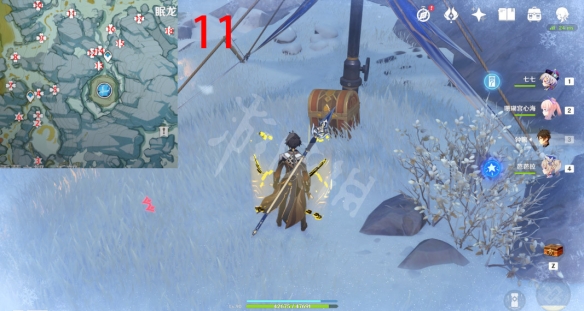 13