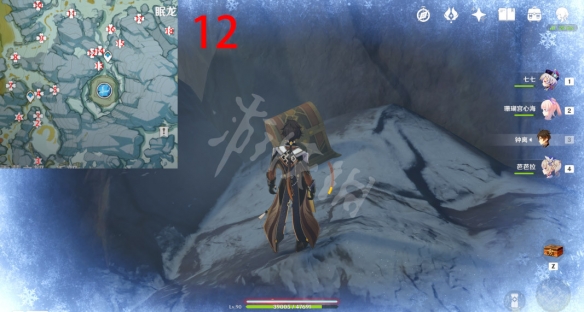 14