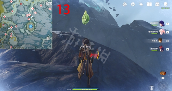 15