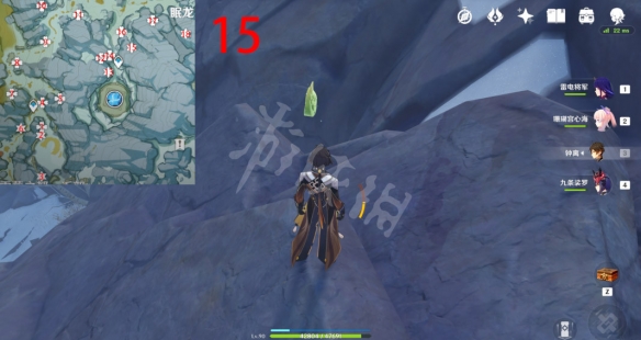 17