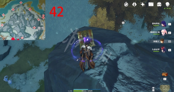 42