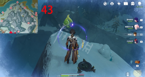 43