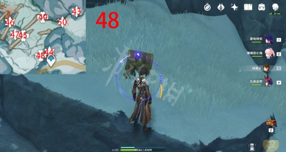 47