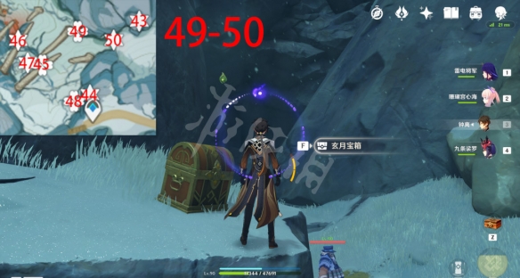 48