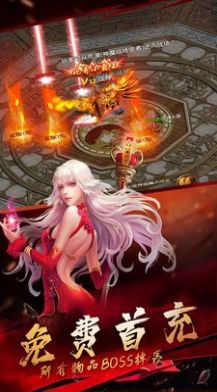 战天至尊神途手游正式最新版