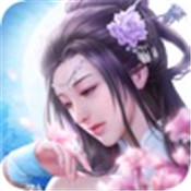 仙幻梦境