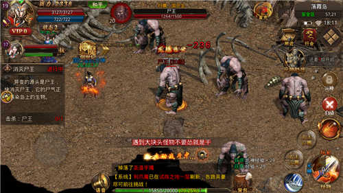 赤金火龙正式版2021最新