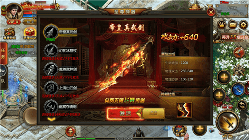 刀刀绝世复古2021最新