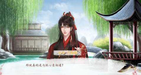 《深宫曲》怎么刷100专宠