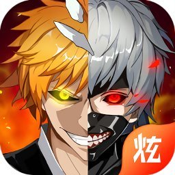 末日幻想果盘版