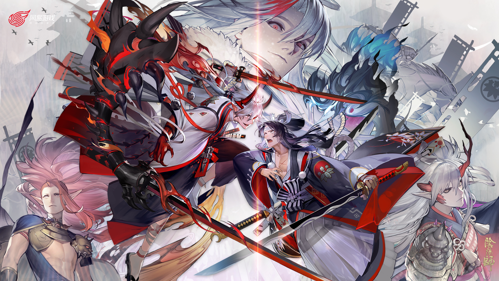 《阴阳师》白蛋红蛋蓝蛋黑蛋作用解析