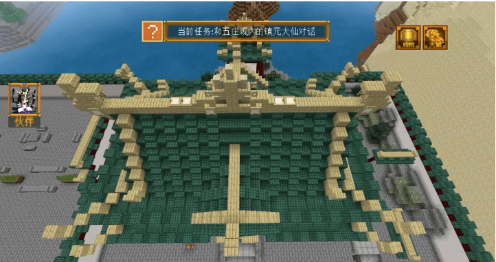 《我的世界》西游三打白骨精东洲怪物图鉴分享