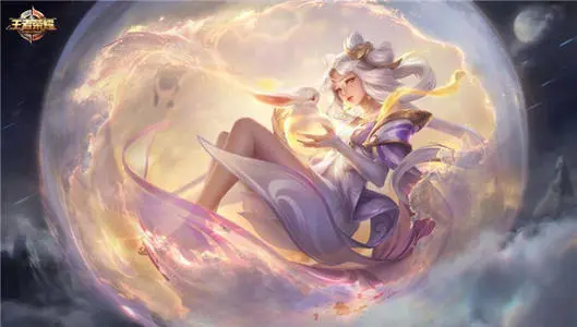 《王者荣耀》嫦娥克制哪些英雄