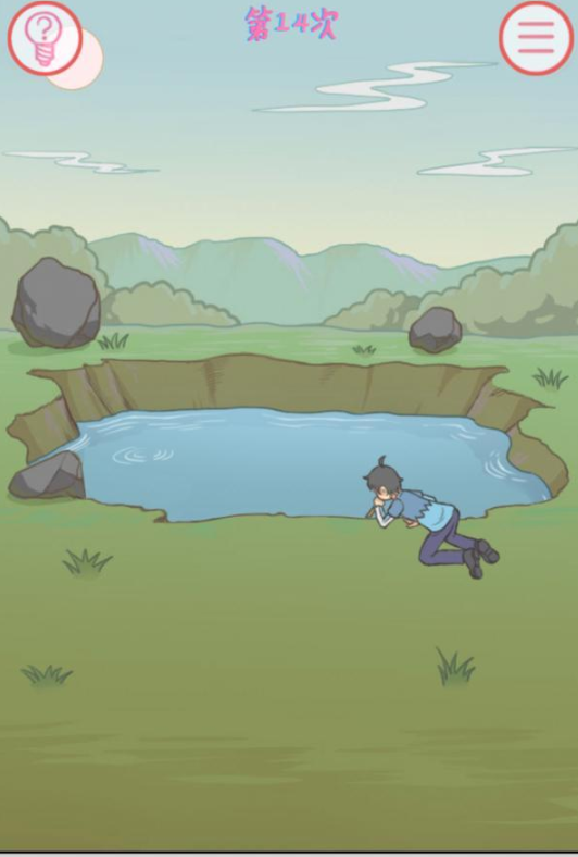 QQ截图20211008160708.png