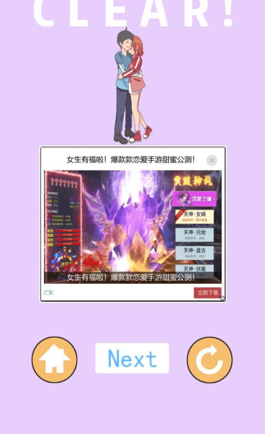 QQ截图20211008160723.png