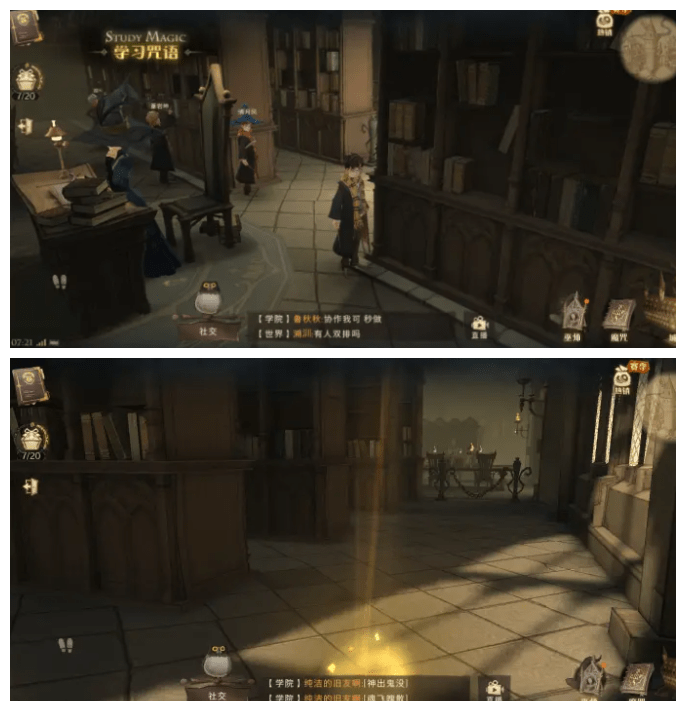 《哈利波特魔法觉醒》拼图寻宝进入图书馆位置分享