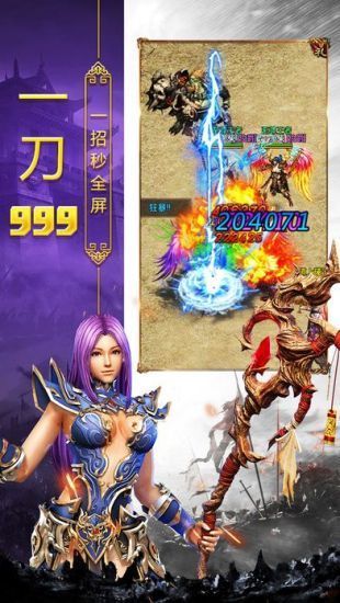 记忆复古2021最新