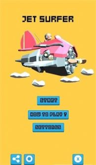 喷气冲浪者游戏安卓最新版