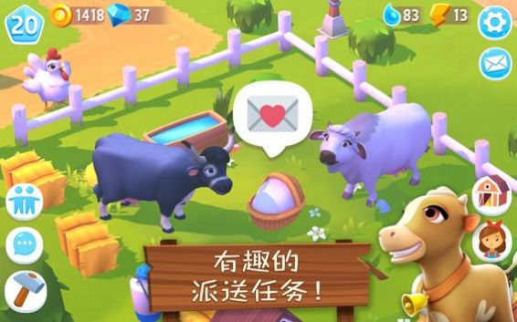 FarmVille 3游戏正式安卓版