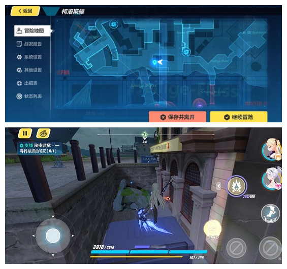 《崩坏3》悲剧的诞生通关流程分享