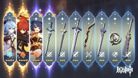 《原神》羽毛只有攻击力吗