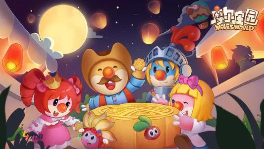 《摩尔庄园》伊影在哪