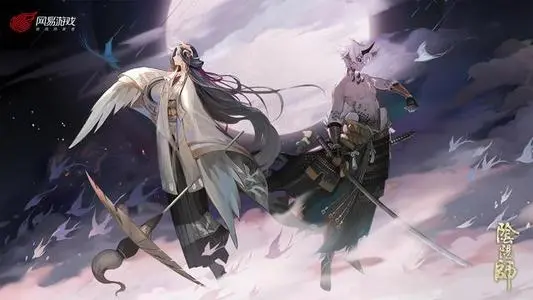 《阴阳师》红蓝应援券怎么用