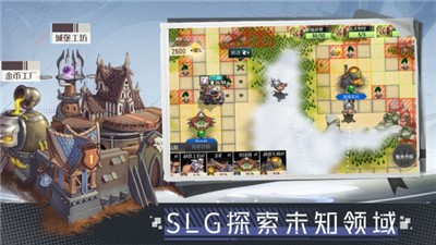 两座城池2022
