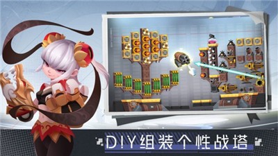 两座城池2022